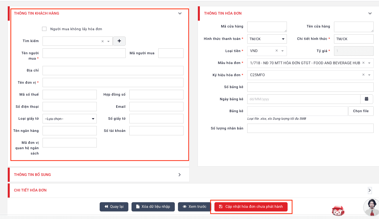 Trang quản lý hóa đơn của S-invoice để cập nhật thông tin người mua