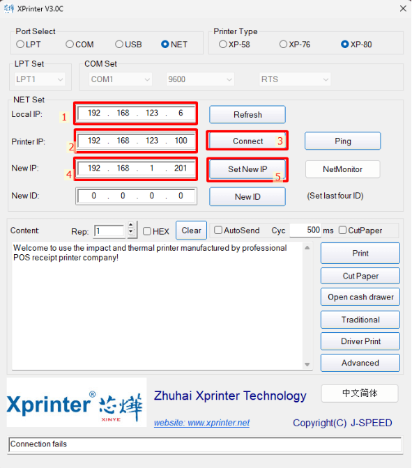 Giao diện tool đổi IP máy in với các bước cấu hình